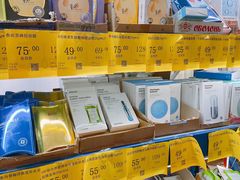 -黄五箱进口网红仓(金沙滩啤酒城店)