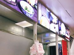 -顶巧鸡汤馄饨(虹口总店)