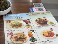 -李先生牛肉面大王(沈阳道义南大街店)