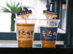 -绍兴鲁迅故里·沈园景区