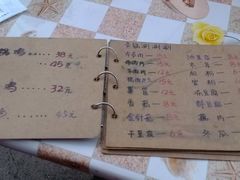 菜单-弘烨 贵州酸汤 鱼火锅(东财店)