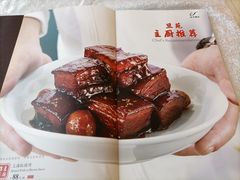 -复旦大学本部-食堂