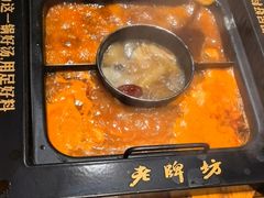 -老牌坊云南鱼豆花火锅(爱建店)