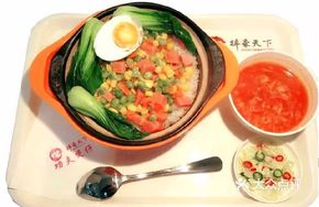 Green Bean and Corn Stir-Fried Meat Baozi Rice