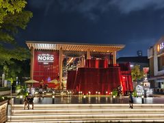 -Nord Grill&Bar Highland诺德西餐(深圳欢乐海岸店)