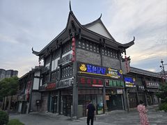 -南关石牌坊古镇