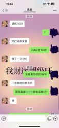 -深圳阳光医疗美容医院·旗舰店