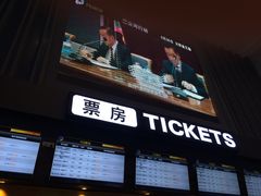 -保利国际影城(保利文化广场店)