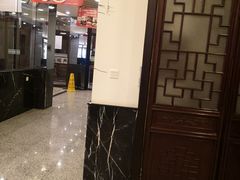 -鸿瑞興面馆(梅岭店)