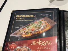 -翠华餐厅(维璟印象城店)