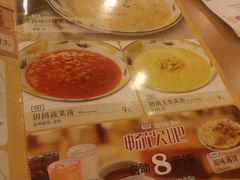 -萨莉亚意式餐厅(国展天虹店)