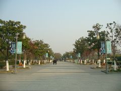 -白塘生态植物园