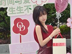 -民盈·国贸城