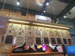 -野人先生现做冰淇淋(北京顺义祥云小镇店)