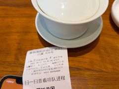-喜鼎海胆水饺(东港店)