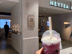 -喜茶(南京仙林金鹰店)
