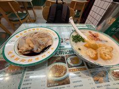大三元肠粉-西关明记肠粉(荔枝湾店)