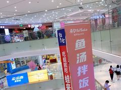 -百佳华佳漾里(坂田店)