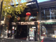 门面-知味观·味庄(杨公堤店)