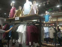 -鹿岛会员店(灞桥华阳城店)