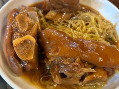 -凌记(泮塘路店)