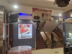 -品味村.烤鸭(新中街店)