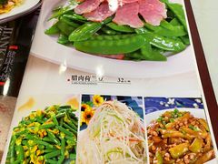 -宝发园名菜馆