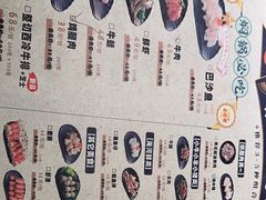 -黄记煌三汁焖锅(悦方IDmall店)