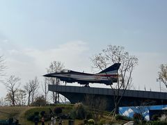 -成飞公园