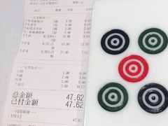 -成都你六姐·牛肉冒菜(城市集市合生汇店)