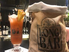 -Long Bar(莱佛士酒店)