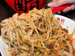 -添萬囍·天津三鲜捞面(天河城店)