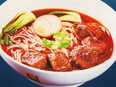 -车沾巷·重庆老味豌杂面