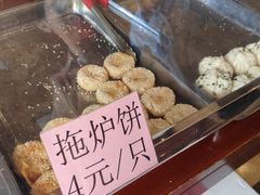 -永丰源大酒店(人民中路店)