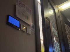 -华夏良子·足道·SPA·艾灸(苏州桥店)