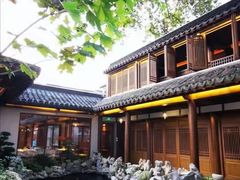 -鲤院·新中式美学·庭院餐厅(夫子庙店)