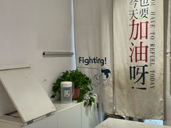 -米阿糯糕团•酒酿•甜品(莫愁店)
