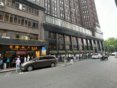 -国际饭店·帆声西饼屋(黄河路店)