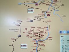 -天台山景区