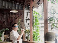 -久馆NineHouse