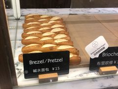 -WHEAT&BAKER-麥(凯德来福士店)