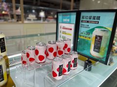 -第戎蛋糕(南开大悦城店)