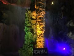 -泰安地下龙宫景区