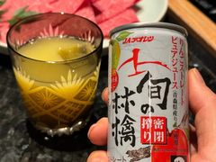-然锅料理