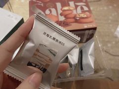 -KKV(东莞海德汇一城店)