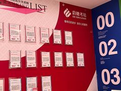 -启德考培雅思托福留学(香洲校区)