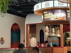 -鱼酷活鱼烤鱼(新世界城店)