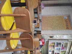 -佬淮南牛肉汤(淮河路店)