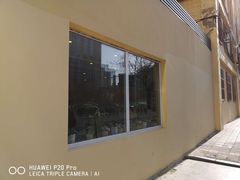 -一点味(安定门店)