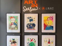 -Seesaw Coffee(上生新所店)
